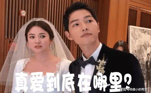 娱乐圈夫妻吃瓜事件真相,揭秘那些被误解的婚姻故事